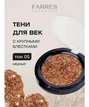 FARRES Gatter for eyes shade shiny tone 05 copper