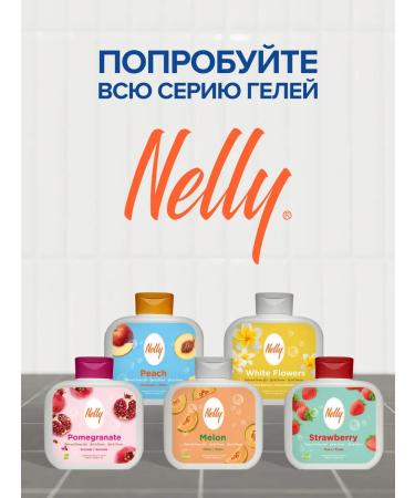 Nelly Set gel for shower strawberries and white flowers 750 ml - Buy Online on GoSupps.com