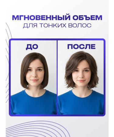 La Grace Styling Powder for hair volume 6g - Buy Online on GoSupps.com