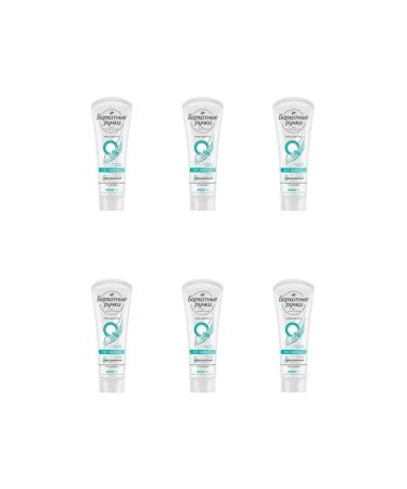 VELVET HANDS Cream without smell 72 ml x 6 pcs