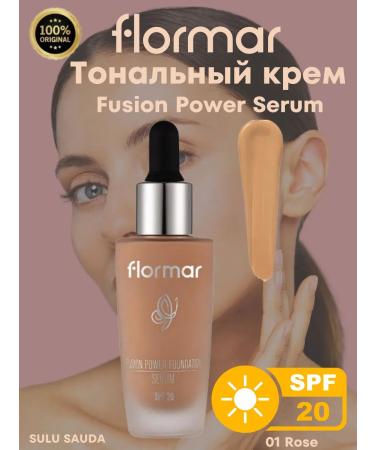 Flormar Tonal Cream Fusion Power Serum FDT-01 Rose 30ML