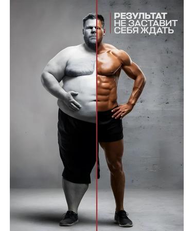 VIS MEDICUS Testosterone for sports in Macatron capsules - Buy Online on GoSupps.com