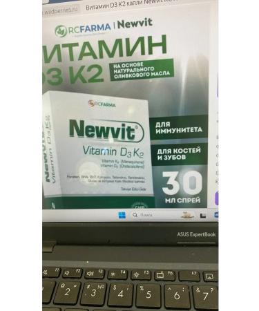Rcfarma Vitamin D3 K2 Drops NewVit