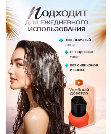 ShineFall shampoo and balm for extended hair Trevel set of 100ml - Buy Online on GoSupps.com