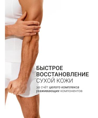 DLYa da KOJi Nutrient hand cream for men's Sexy Black 50 ml - Buy Online on GoSupps.com