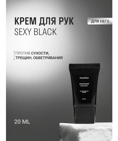 DLYA DA KOJI Nutrient hand cream for men's Sexy Black 20 ml