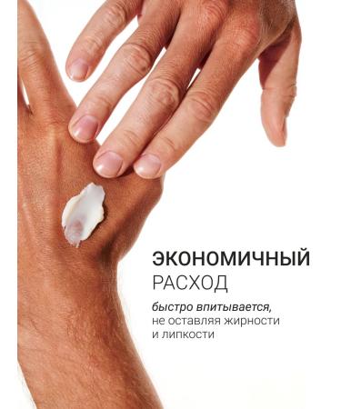 DLYA DA KOJI Nutrient hand cream for men's Sexy Black 20 ml - Buy Online on GoSupps.com