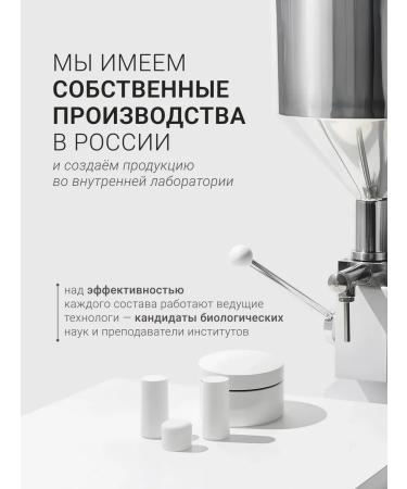 DLYA DA KOJI Nutrient hand cream for men's Sexy Black 20 ml - Buy Online on GoSupps.com