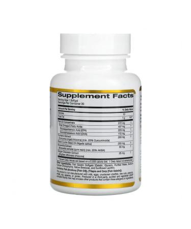 Complex with omega-3 and turmeric for joints 30 capsules - Buy Online on GoSupps.com