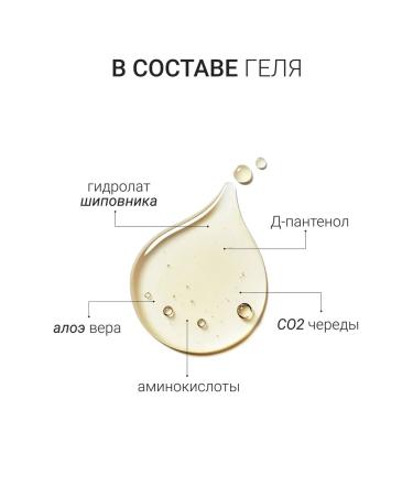 DLYa da KOJi Washing gel for dry and normal skin Sexy Black - Buy Online on GoSupps.com