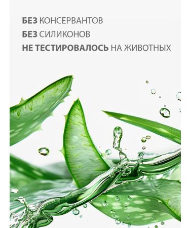 BELWEDER Moisturizing lip -lip balm with aloe extract - Buy Online on GoSupps.com