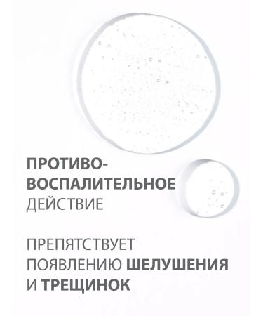 BELWEDER Moisturizing lip -lip balm with aloe extract - Buy Online on GoSupps.com