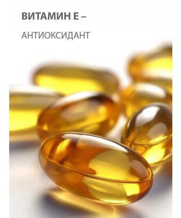 BELWEDER Moisturizing lip -lip balm with aloe extract - Buy Online on GoSupps.com