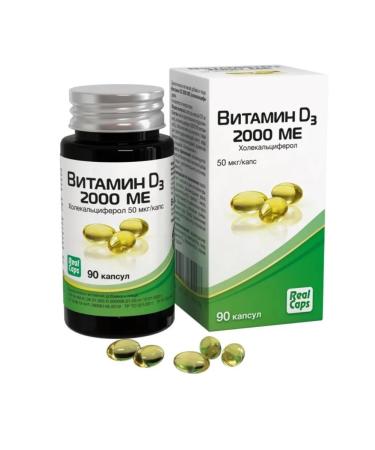 RealCaps Vitamin D3 2000 me