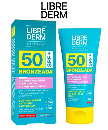 Libriderm Facial cream against pigment spots SPF 50 50 ml - 1pc - Buy Online on GoSupps.com
