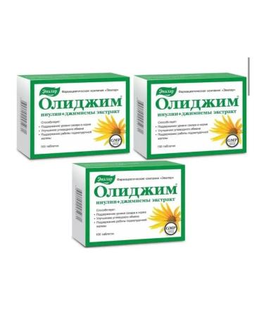 Evalar Olidim vitamins in diabetes - 3 packs