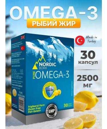 NORDIC OMEGA 3 Omega 3 Nordik T rkiye 30 capsules
