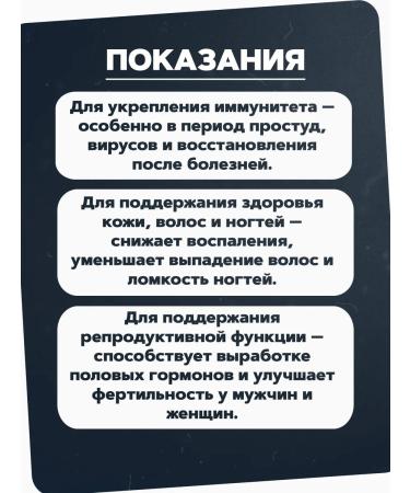 LEKOLIKE Zinc AP 200 tablets - Buy Online on GoSupps.com