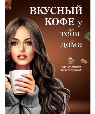 KURUKAHVECI MEHMET EFENDI Turkish ground coffee Mehmet Efendi 500 g original - Buy Online on GoSupps.com