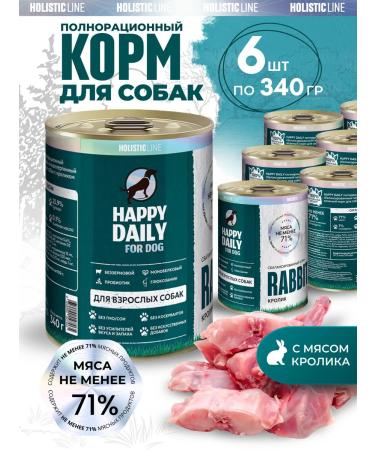 Happy Daily Dog food is wet with a rabbit 12 pcs 340 g