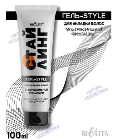 BELITA Gel-style for ultraisal hair fixation Styling 100ml