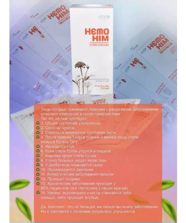 Atomy Atomi vitamins and dietary supplements - Buy Online on GoSupps.com