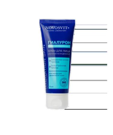 Novosvit Moisturizing cream of hyaluron for the face neck and neckline - Buy Online on GoSupps.com