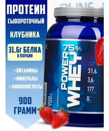 R-line Protein serum Power Whey strawberries 900 grams