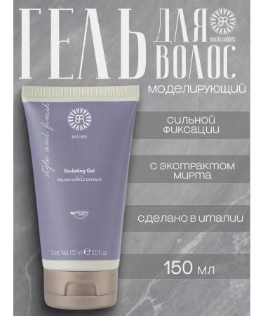 BULBS&ROOTS Hair gel 150 ml