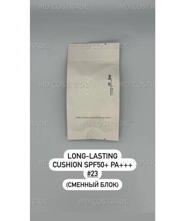 Black rice Smecked block for the kushon moisturizing with SPF protection 23 tone - Buy Online on GoSupps.com