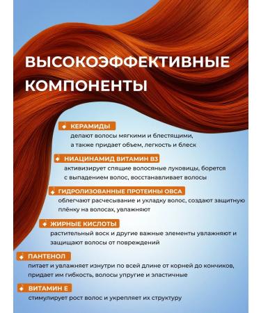 JKeratin Botox Mask for hair Professional Cold BTX - Buy Online on GoSupps.com