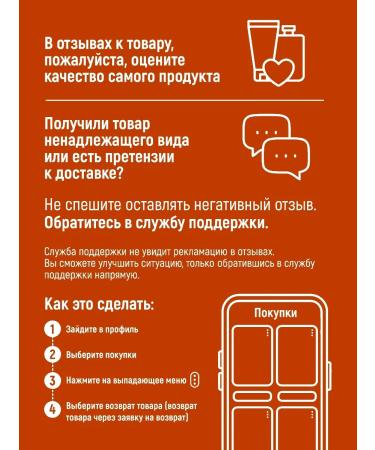 JKeratin Botox Mask for hair Professional Cold BTX - Buy Online on GoSupps.com