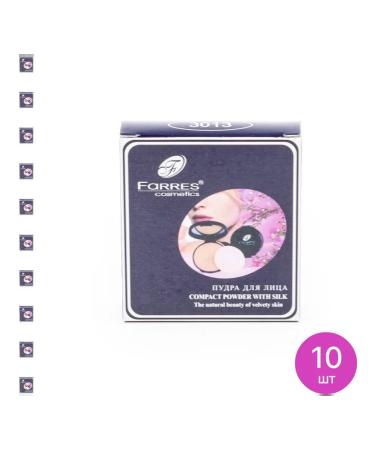 FARRESS Cosmetics Compact Facial Powder C (set of 10 pcs)