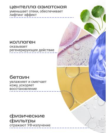 MIZON Tonal base No. 13 100ml - Buy Online on GoSupps.com