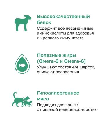 Organix Cotton treats pieces of lamb fillet 100% meat 50 g - Buy Online on GoSupps.com