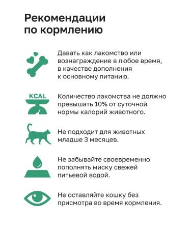 Organix Cotton treats pieces of lamb fillet 100% meat 50 g - Buy Online on GoSupps.com