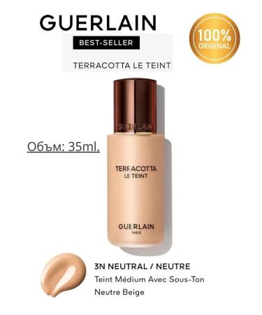 GUERLAIN Tonal cream Terracotta le Teint 3n Neutral