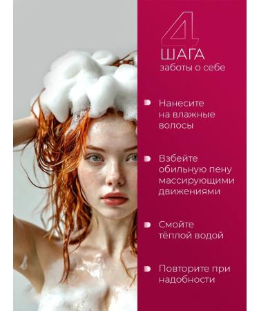LPROFESSIONAL COLOR RADIANCE hair shampoo - Buy Online on GoSupps.com