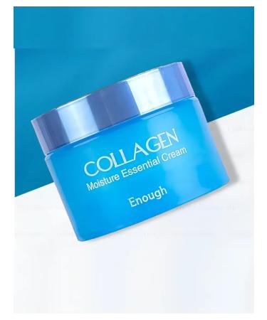 NadezhdaStore Moisturizing face with collagen