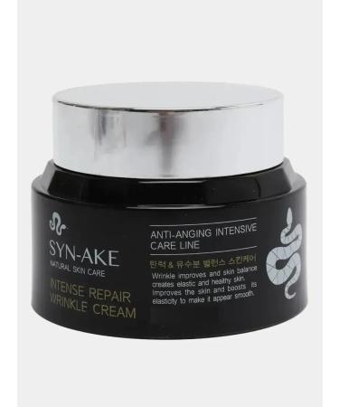 NadezhdaStore Face cream with snake venom - Buy Online on GoSupps.com