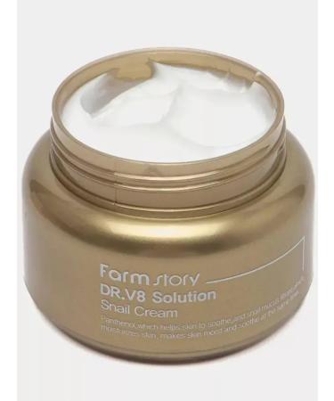 KOREAN COSMETICS Moisturizer face cream with snail mucin - Buy Online on GoSupps.com