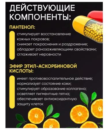 Tiam Mist Facial Tonic with vitamin C Toner with Niacinamide - Buy Online on GoSupps.com