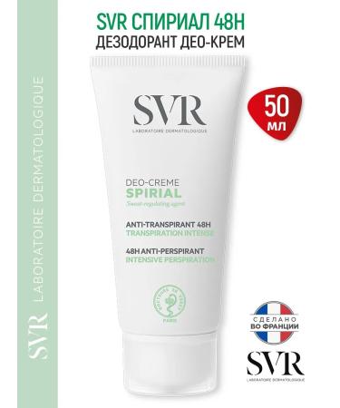 Spirial Deo Cream Deodorant 50ml SVR Spiriria Cream Deodorant