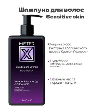 Liv Delano Hair shampoo men's mister x - Buy Online on GoSupps.com