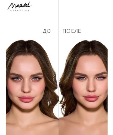 Marvel Cosmetics Liquid facial concealer of high coating density - Buy Online on GoSupps.com