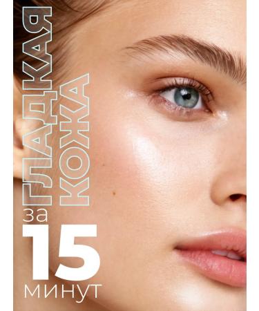 DreamSkin Eye patches from edema and bags with coal and collagen 60 pcs - Buy Online on GoSupps.com