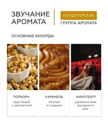 Geltek Spray body milk with probiotics 150 ml - Buy Online on GoSupps.com