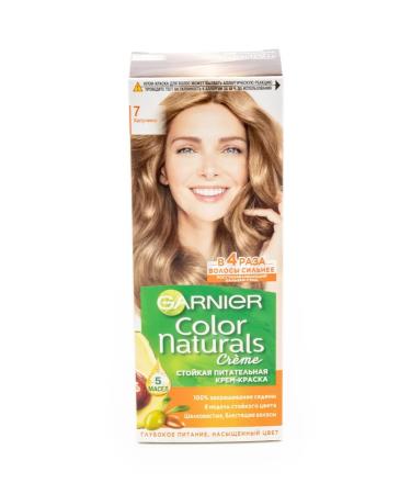 Garnier Cream-coloring hair stubborn tone 7 cappuccino 112ml 6 pcs - Buy Online on GoSupps.com