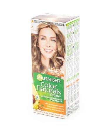 Garnier Cream-coloring hair stubborn tone 7 cappuccino 112ml 6 pcs - Buy Online on GoSupps.com