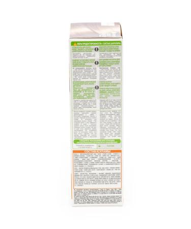 Garnier Cream-coloring hair stubborn tone 7 cappuccino 112ml 6 pcs - Buy Online on GoSupps.com